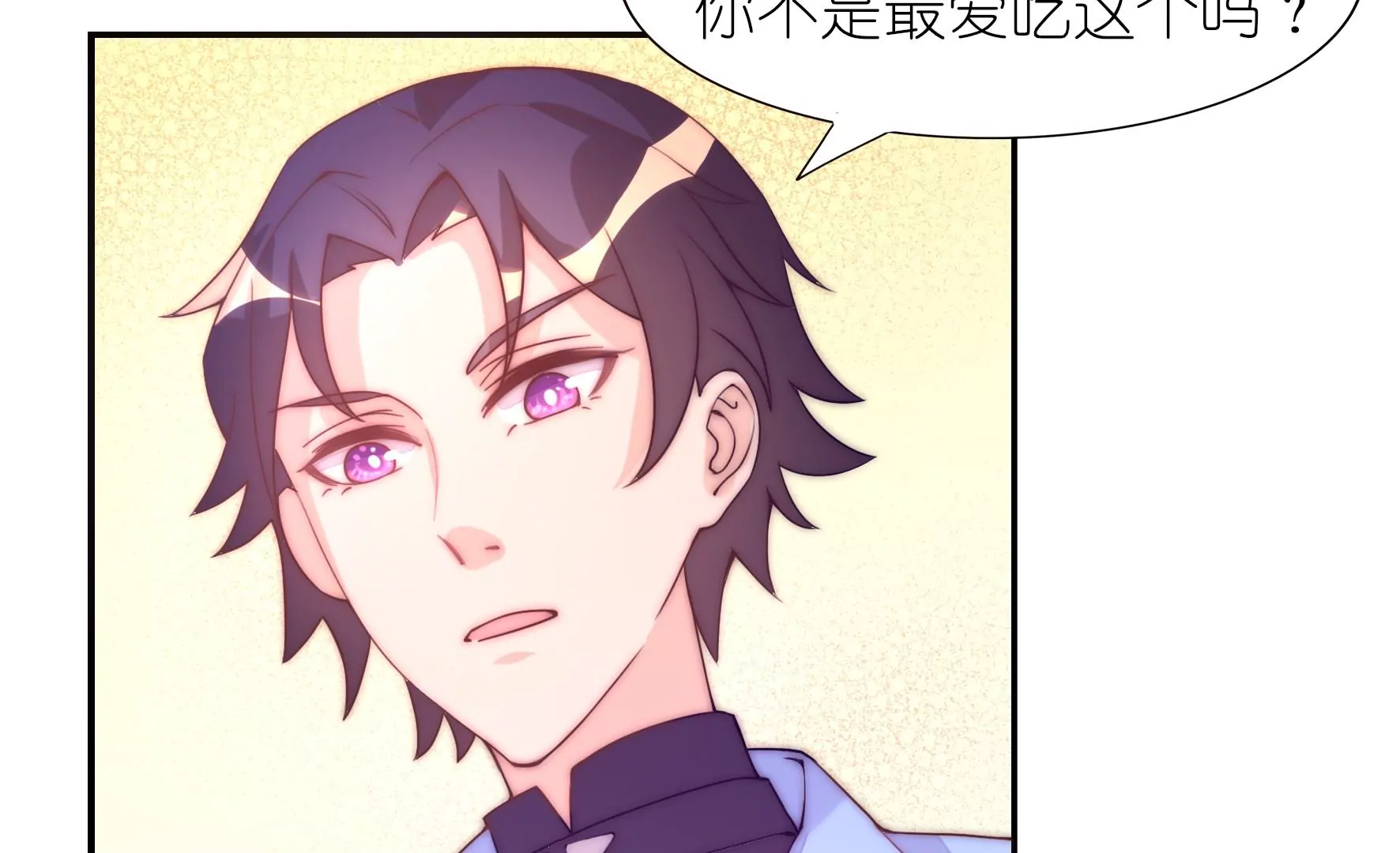 第26话 逆光中的你(1/2)-第28话