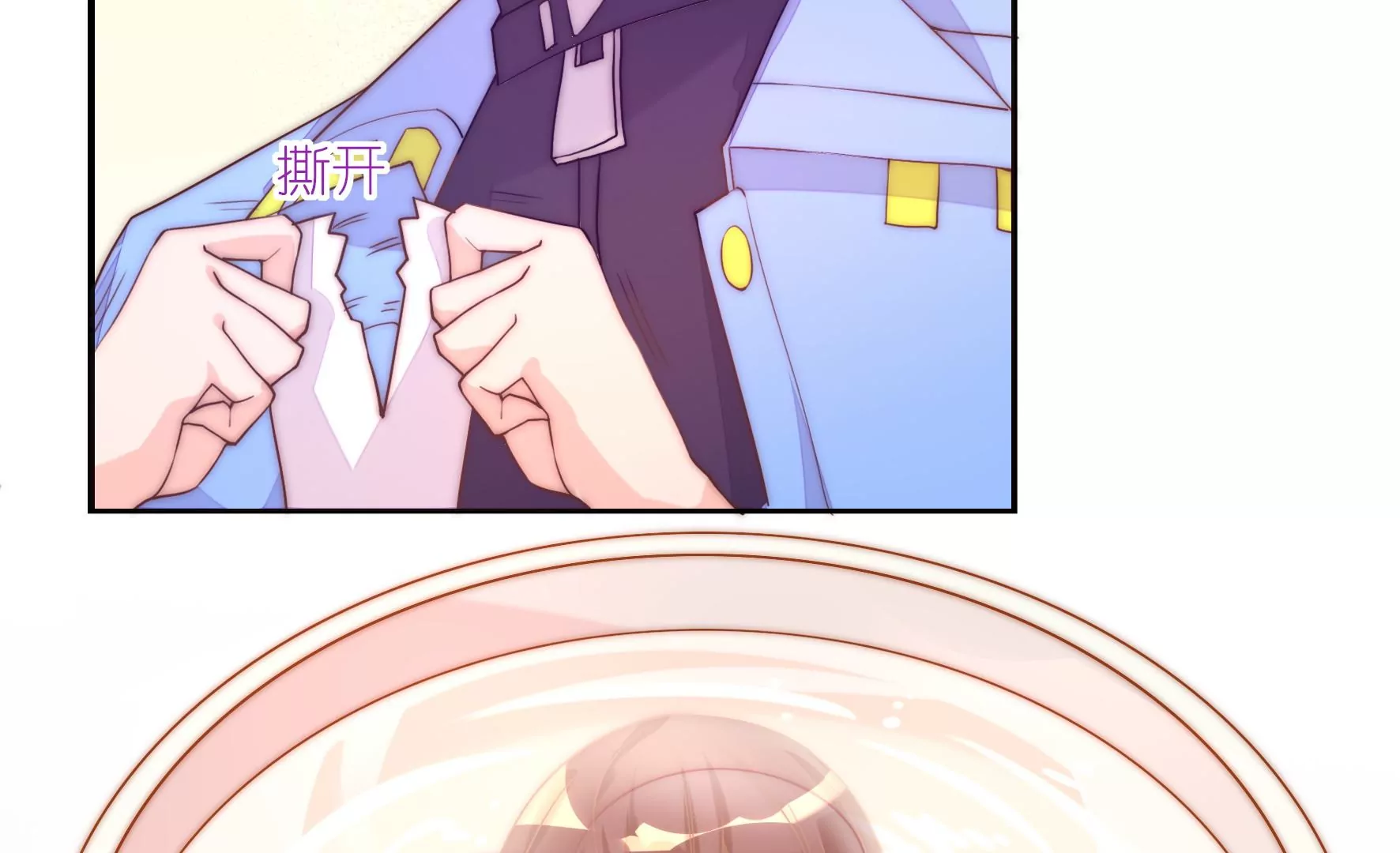 第26话 逆光中的你(1/2)-第28话