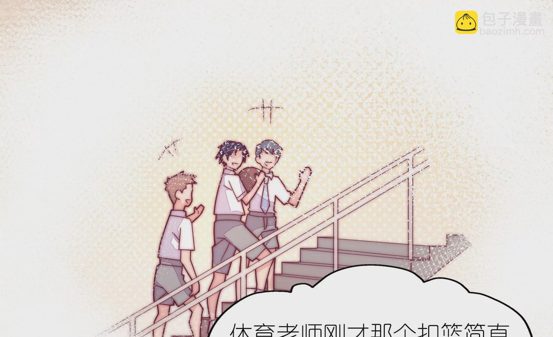 第26话 逆光中的你(1/2)-第28话