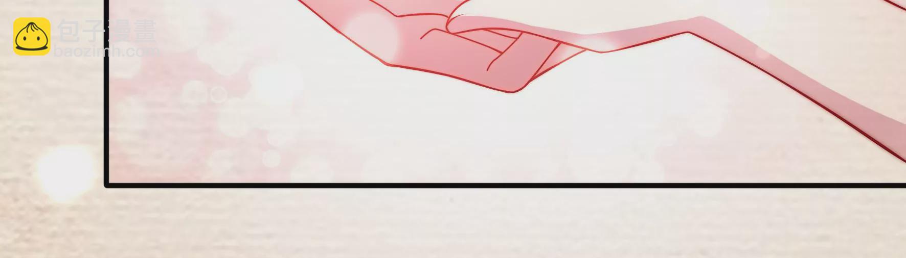 第28话 别再打工了-第30话