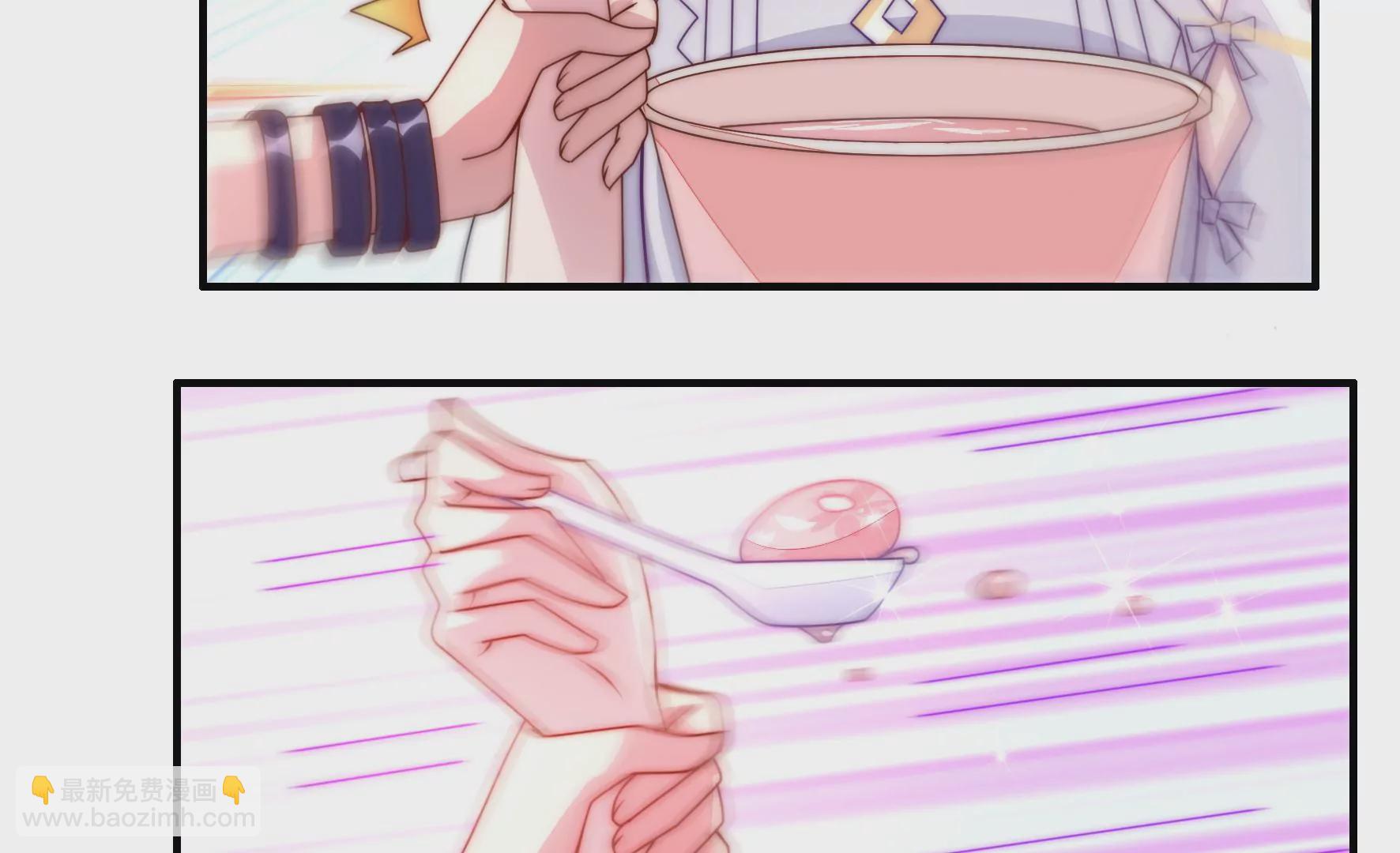 第28话 别再打工了-第30话