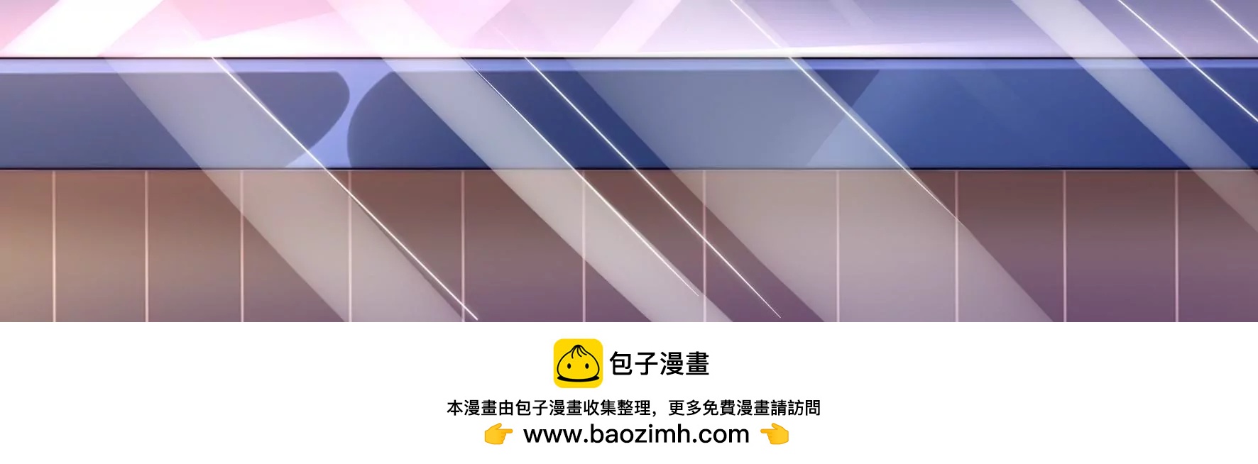 第28话 别再打工了-第30话