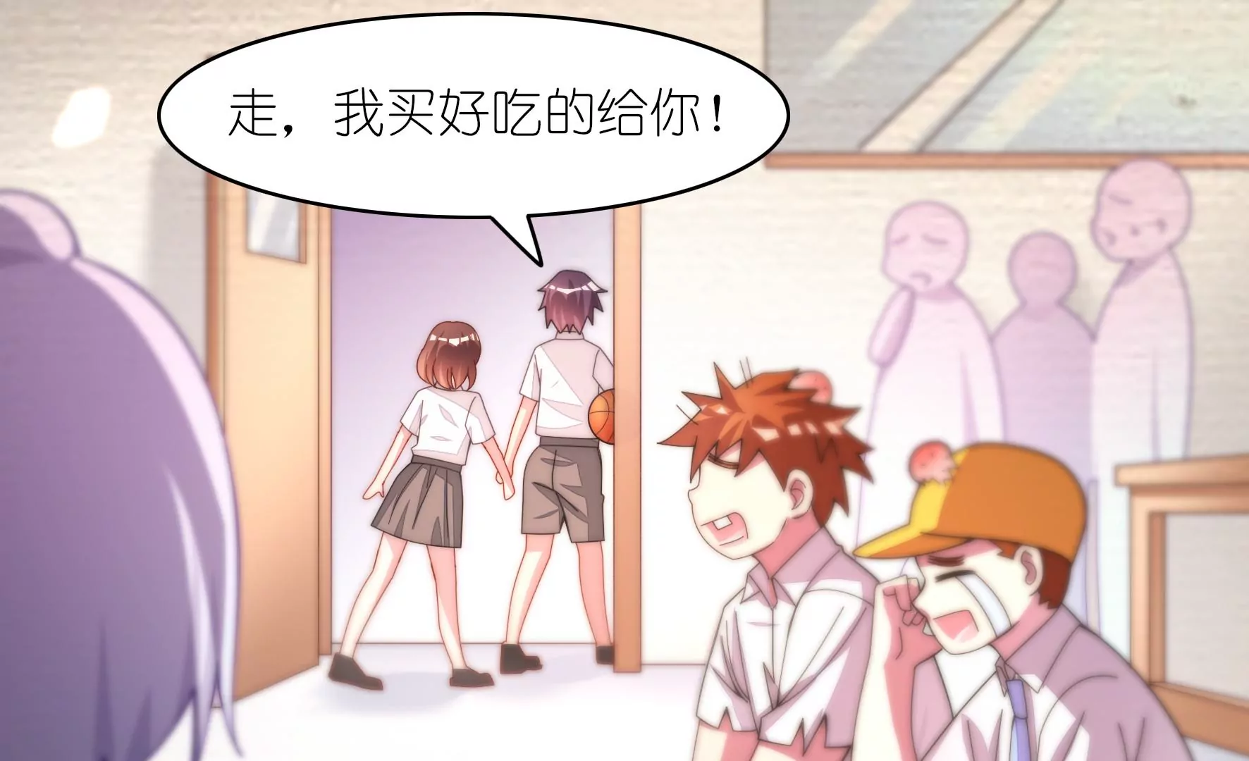 第28话 别再打工了-第30话