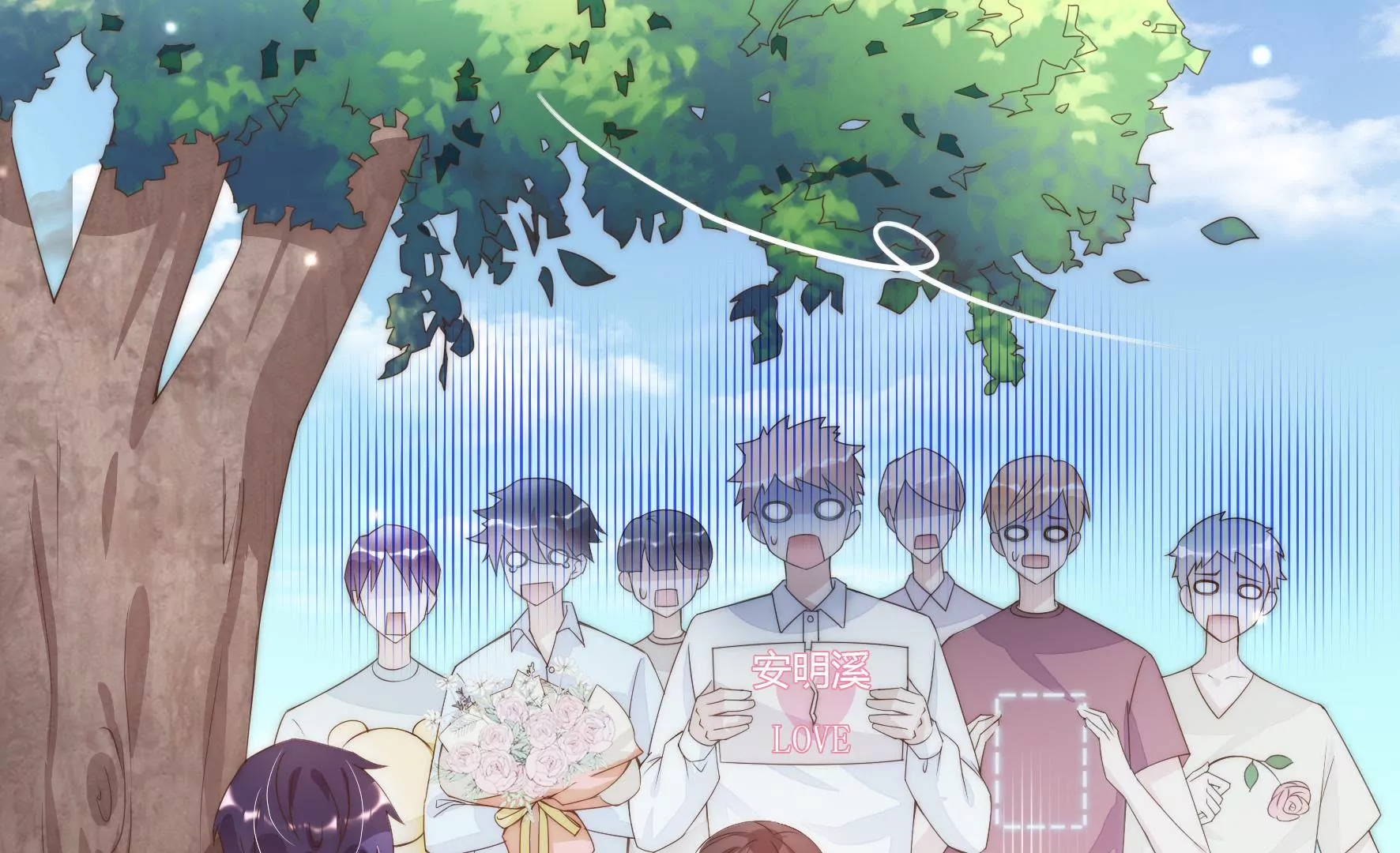 第2话 不会放开你(1/2)-第4话