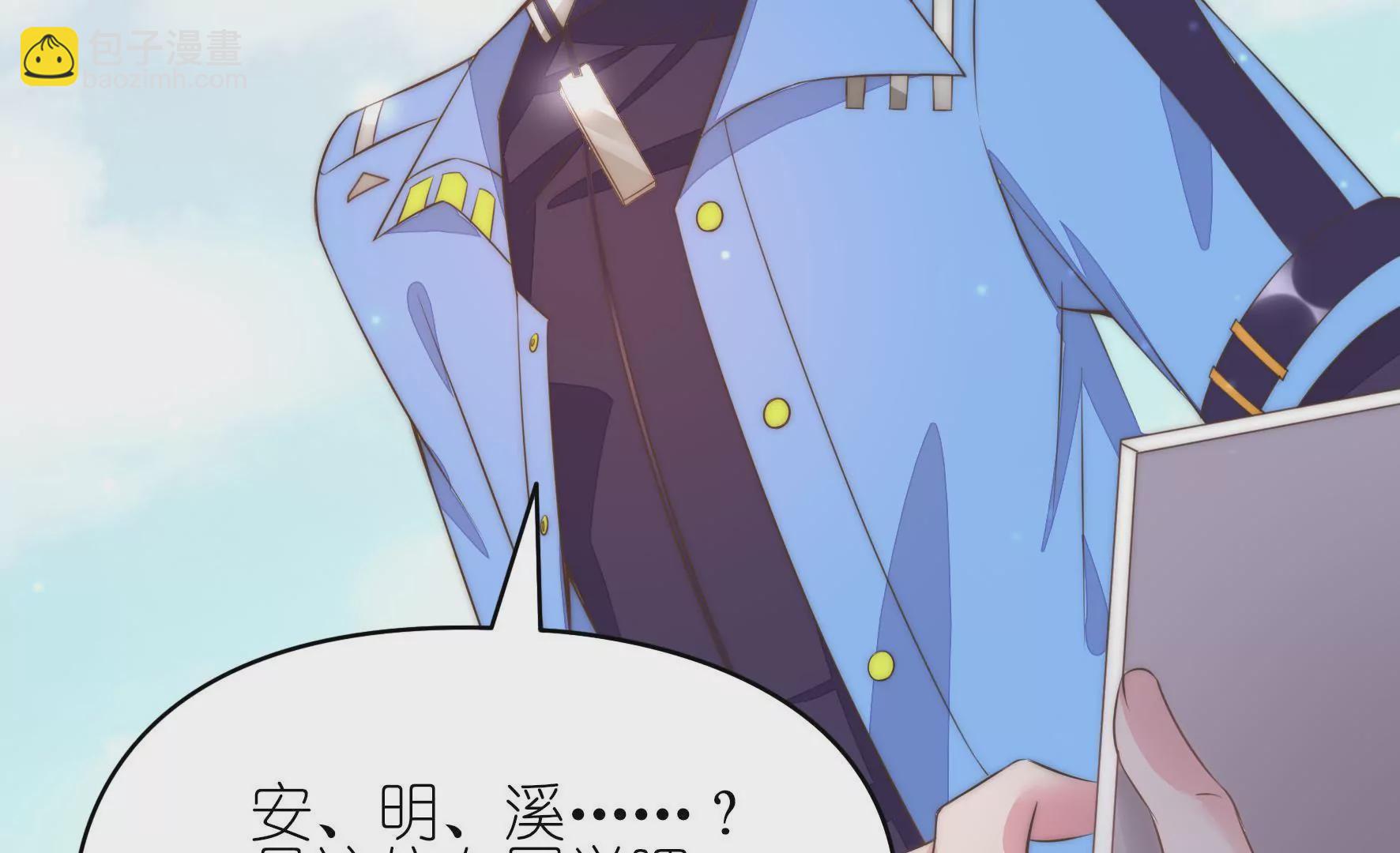 第2话 不会放开你(1/2)-第4话