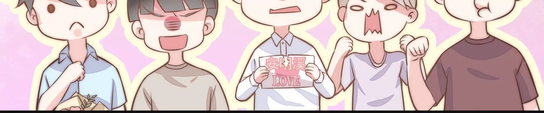 第2话 不会放开你(1/2)-第4话