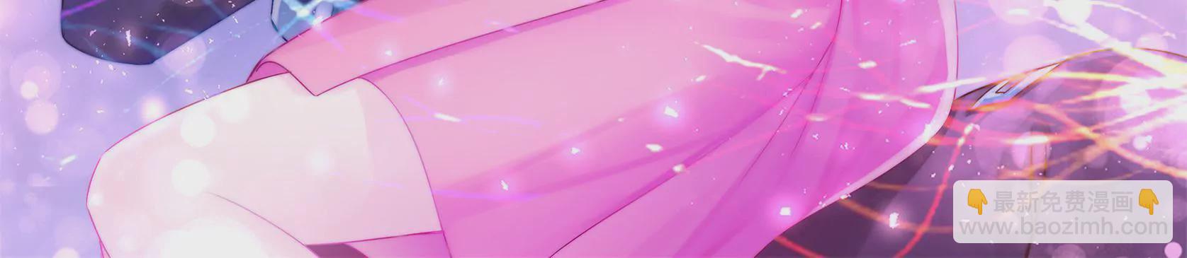 第2话 不会放开你(1/2)-第4话