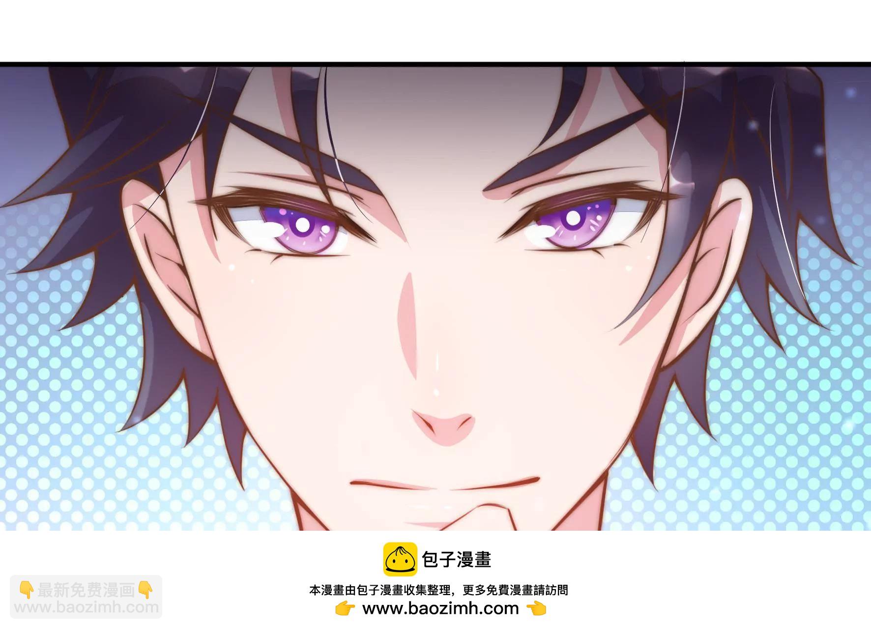 第2话 不会放开你(1/2)-第4话