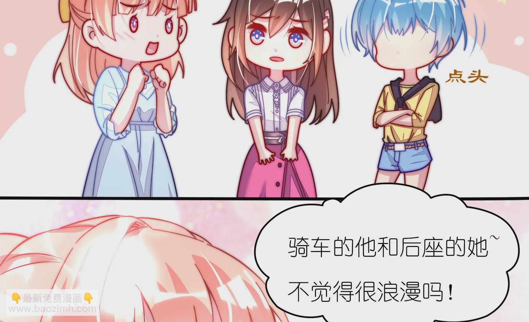 第30话 各自的搭档(1/2)-第32话