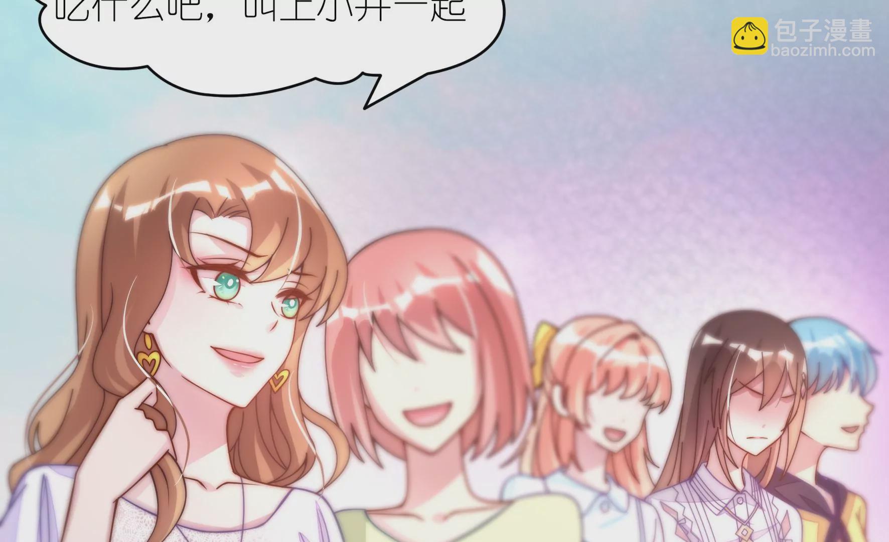 第30话 各自的搭档(1/2)-第32话