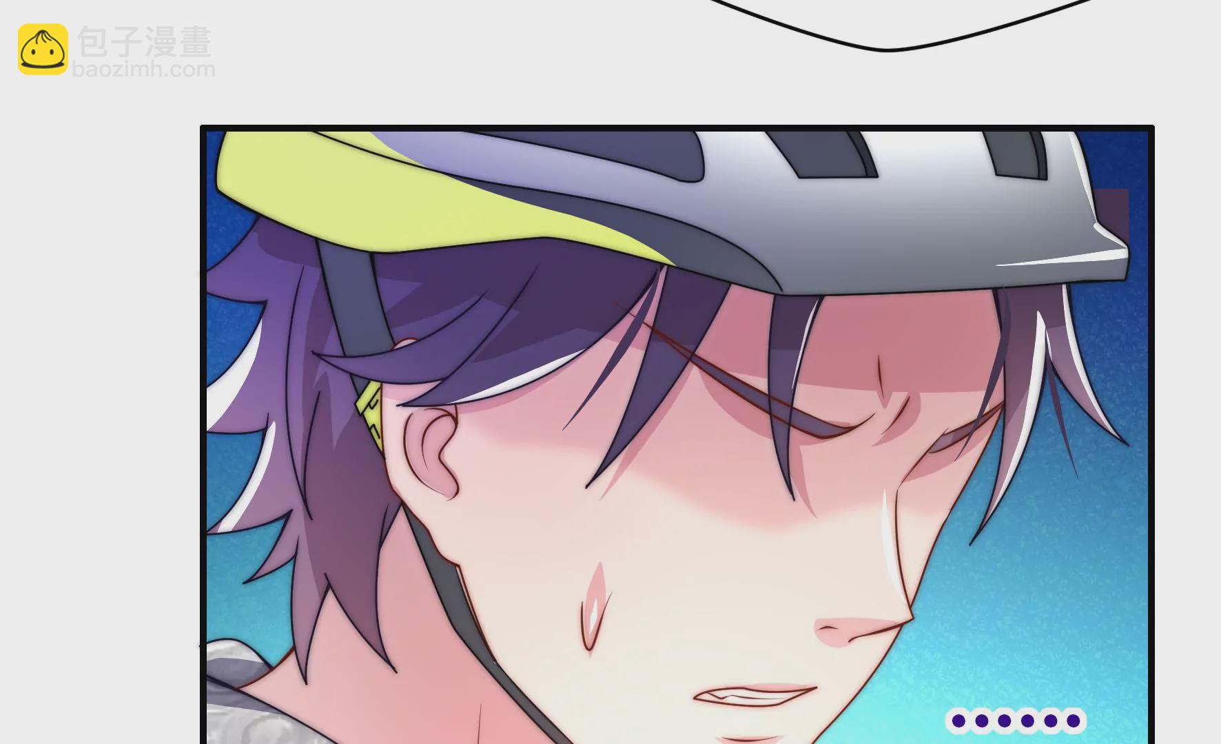 第30话 各自的搭档(1/2)-第32话