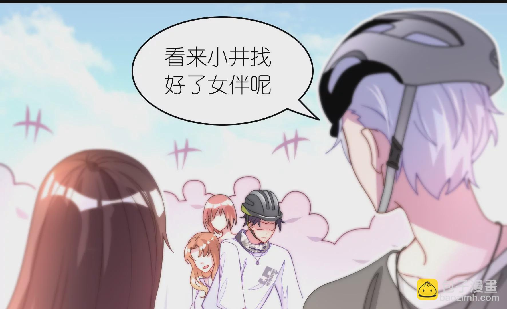 第30话 各自的搭档(1/2)-第32话