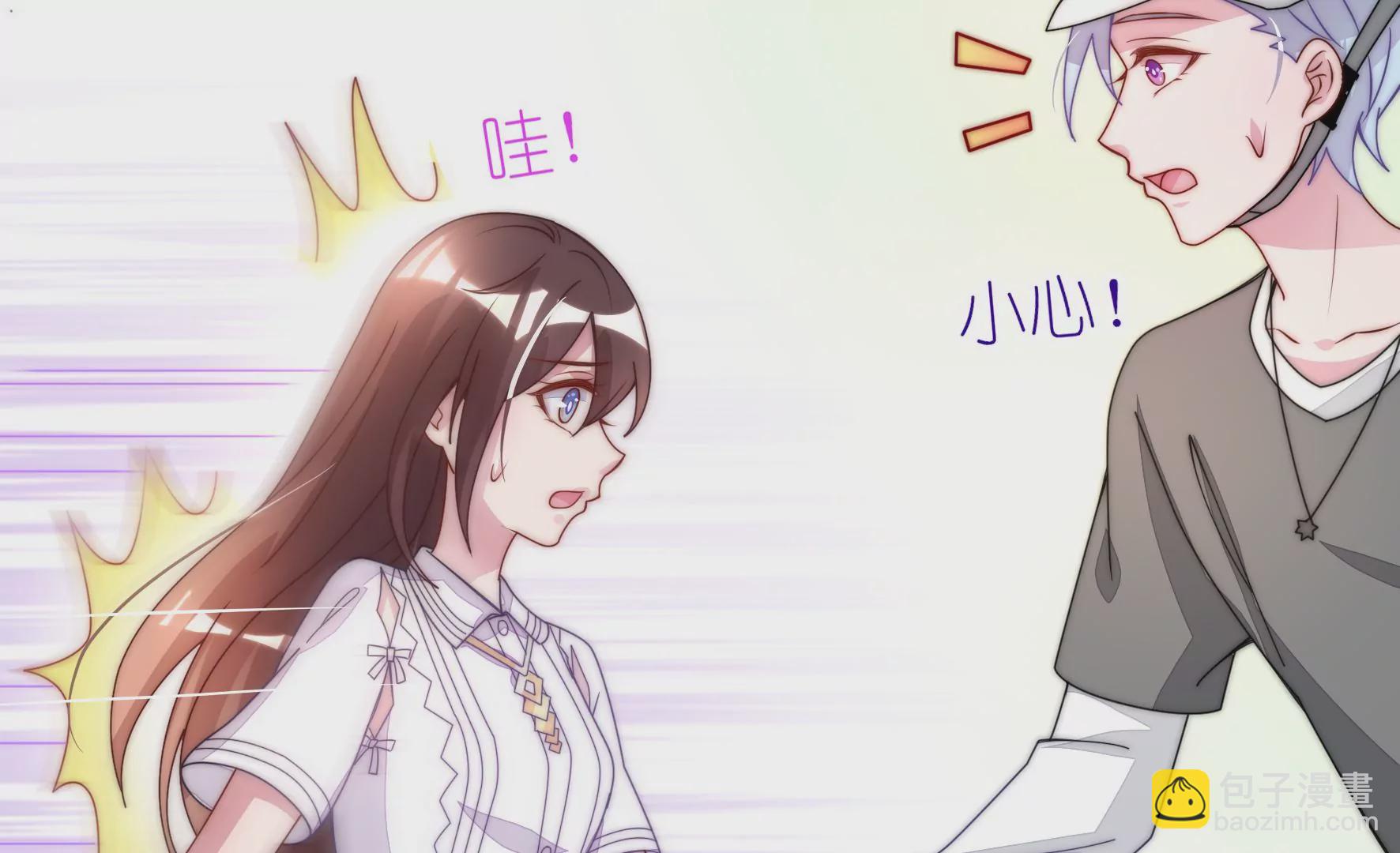 第30话 各自的搭档(1/2)-第32话