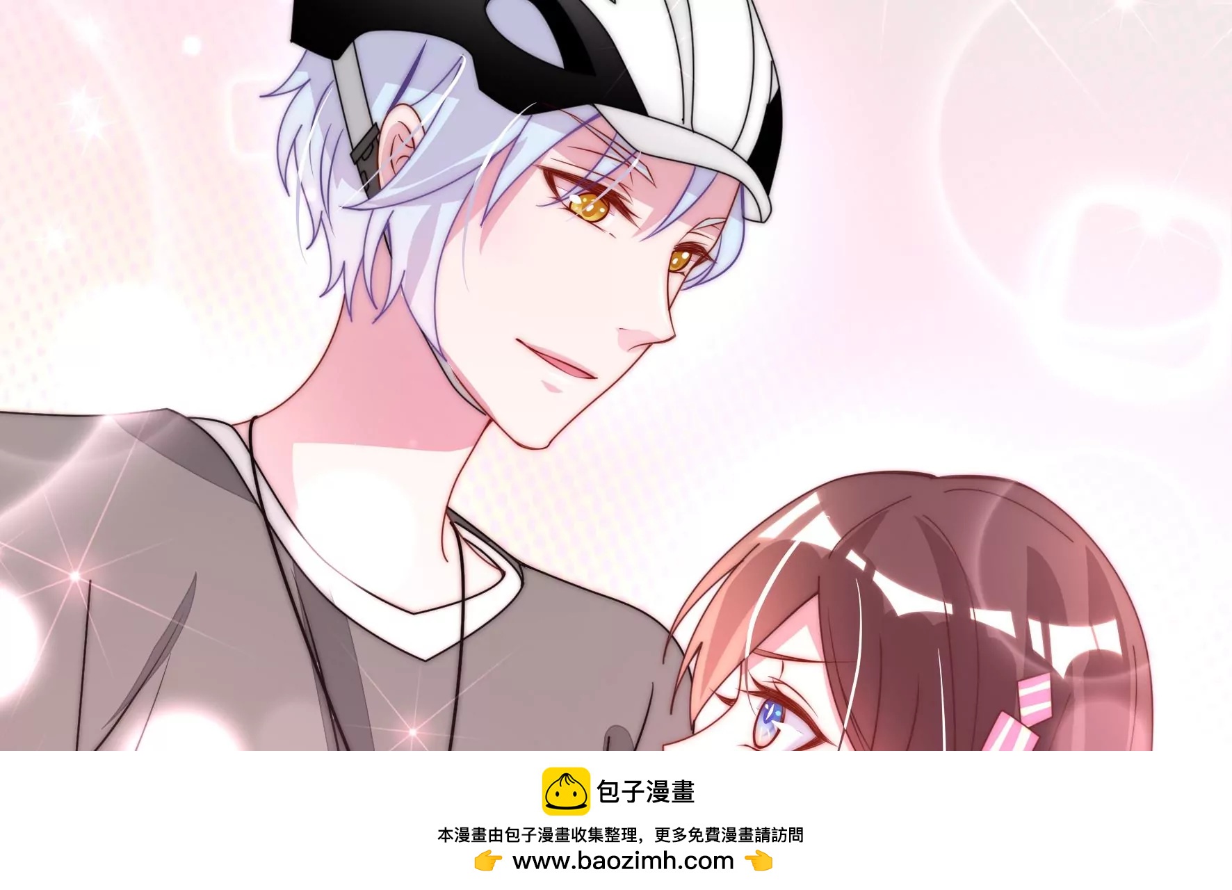 第30话 各自的搭档(1/2)-第32话