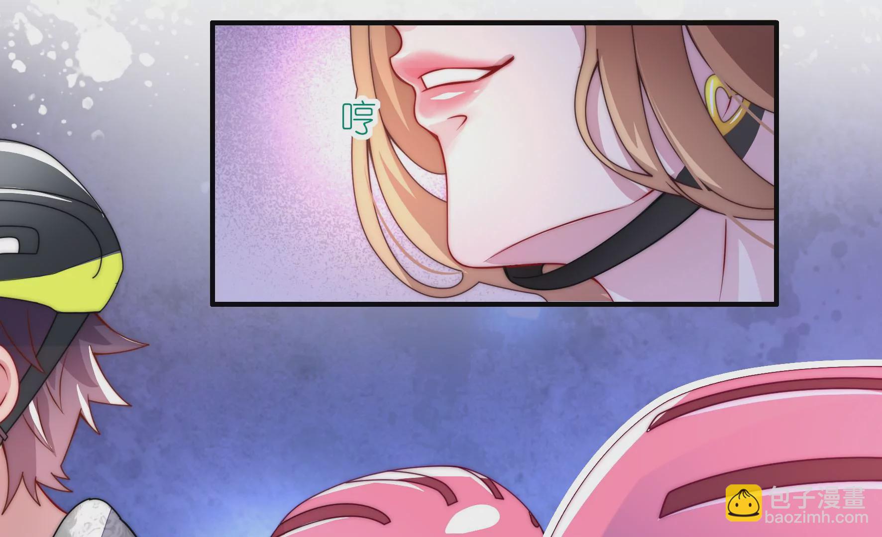 第32话 情场如赛场(1/2)-第34话