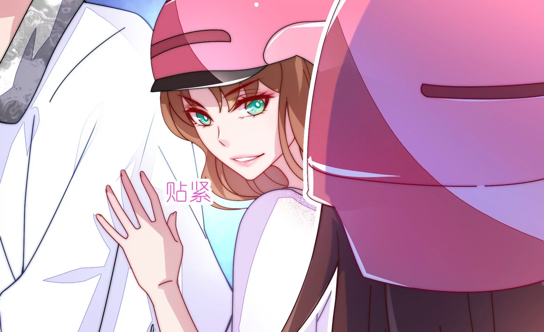 第32话 情场如赛场(1/2)-第34话