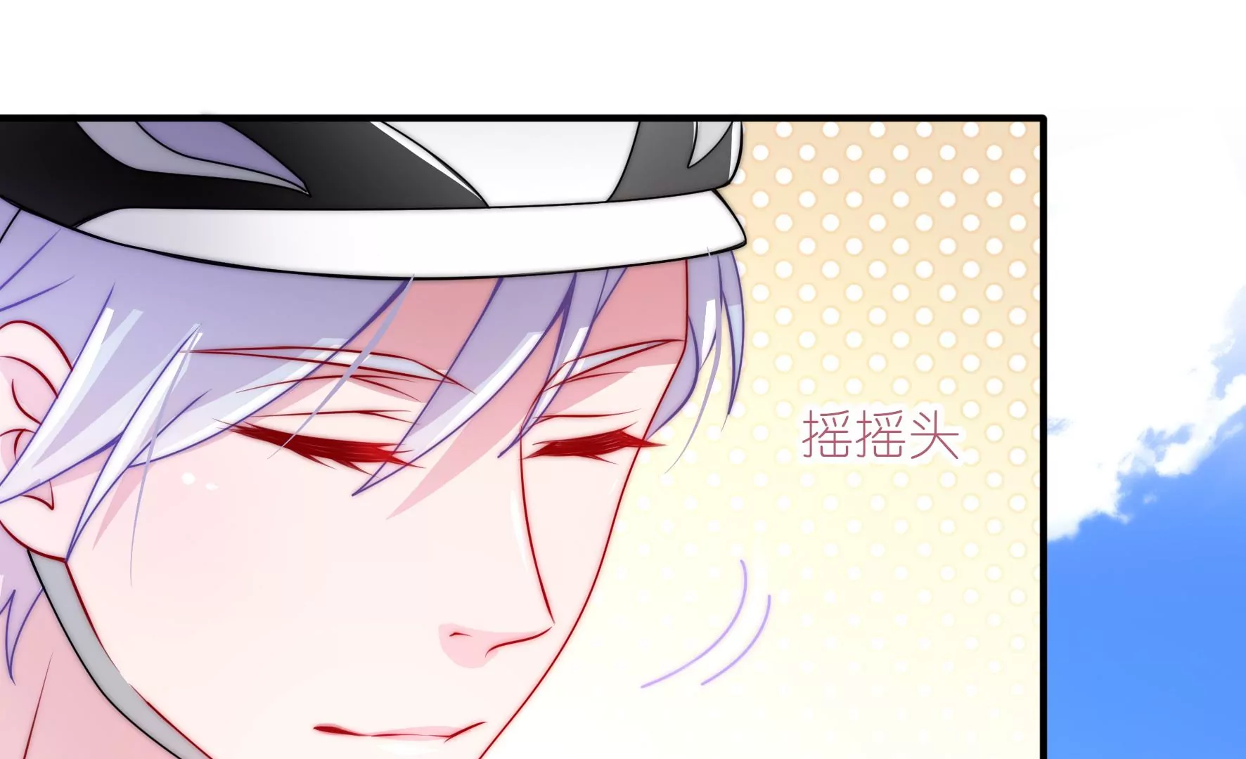 第32话 情场如赛场(1/2)-第34话