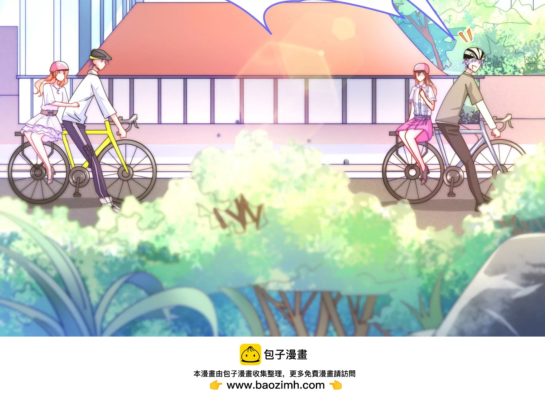 第32话 情场如赛场(1/2)-第34话