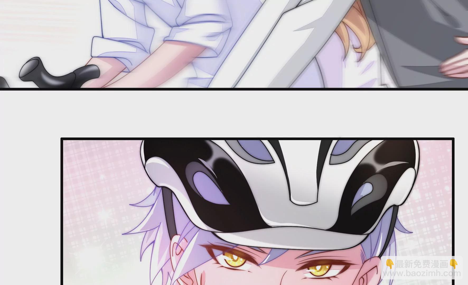 第32话 情场如赛场(1/2)-第34话