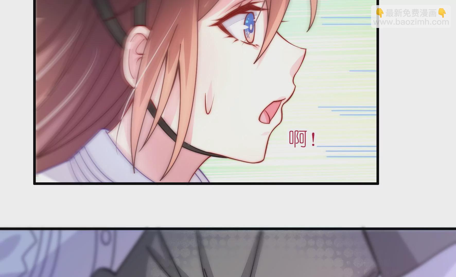 第32话 情场如赛场(1/2)-第34话