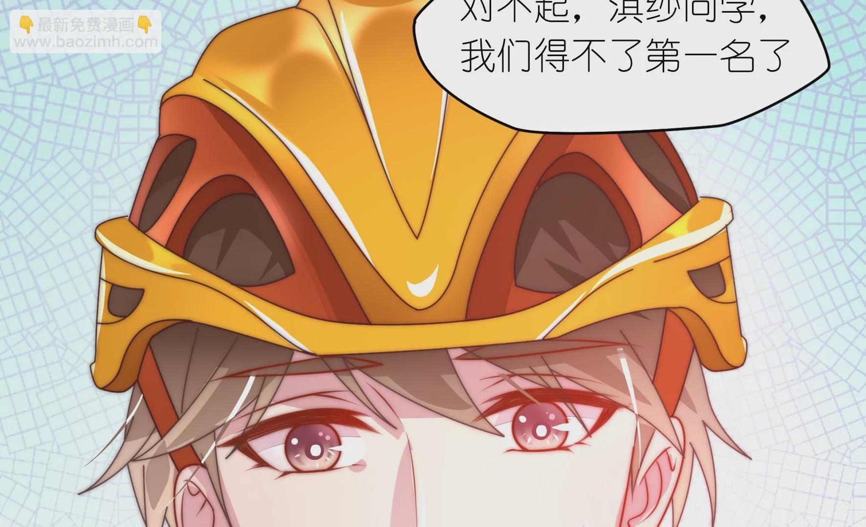 第34话 没有赢家-第36话