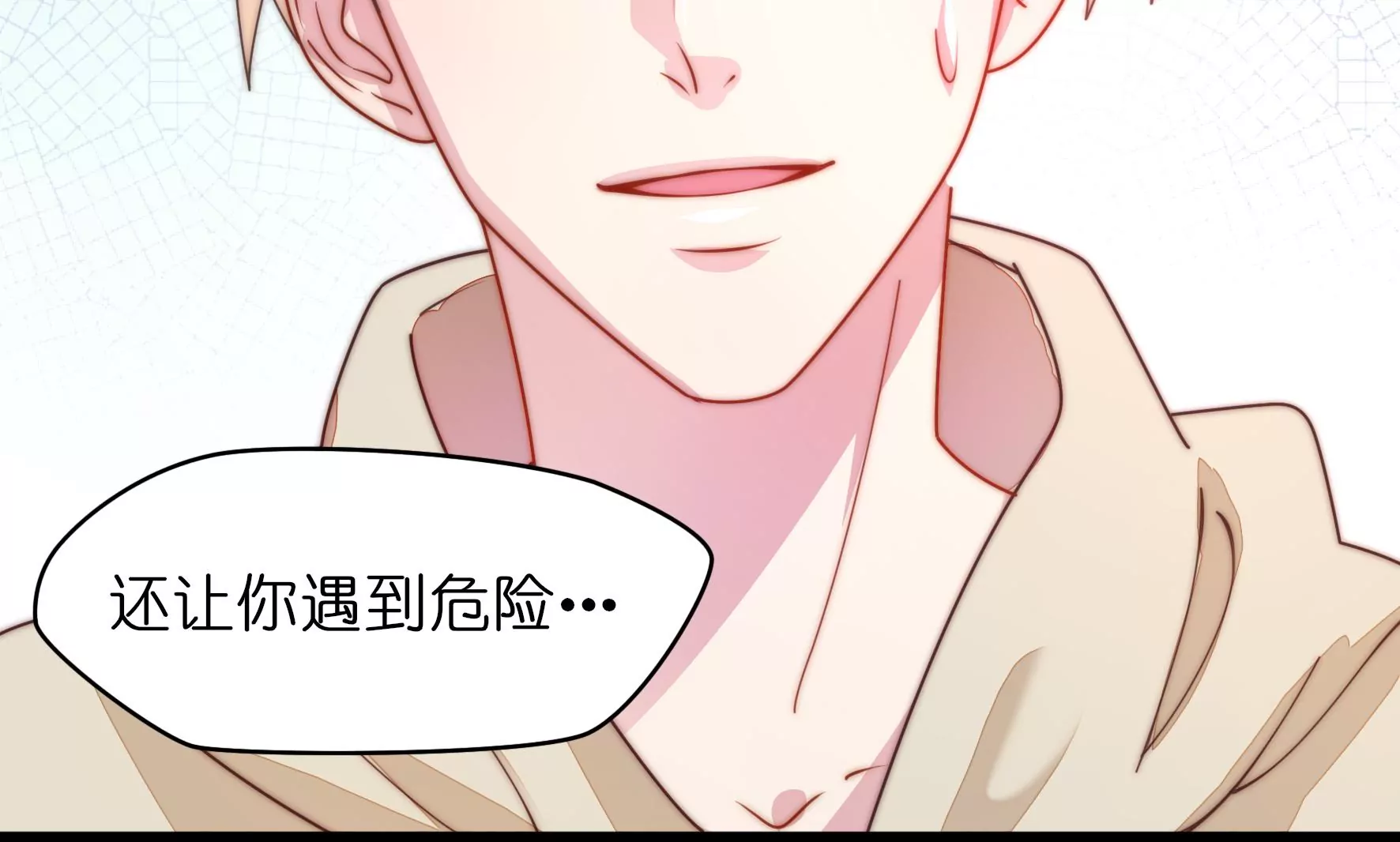 第34话 没有赢家-第36话