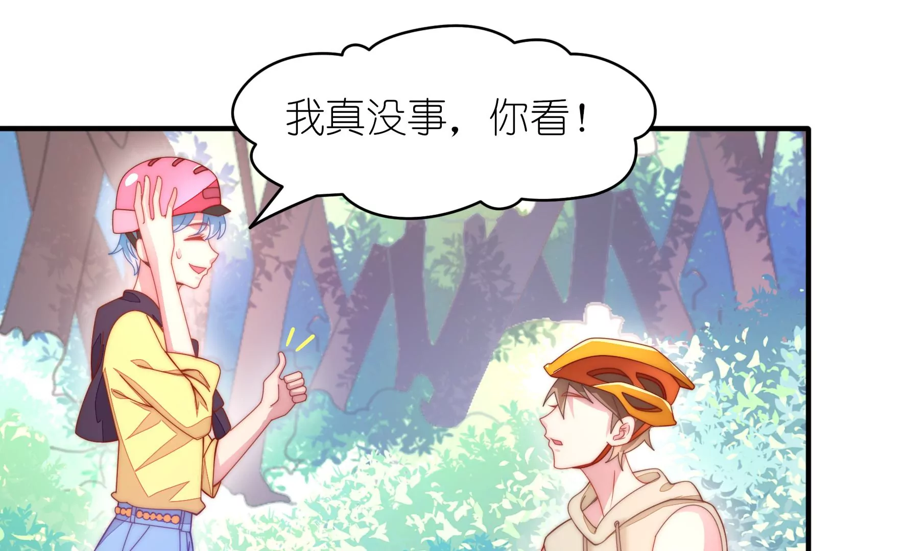 第34话 没有赢家-第36话