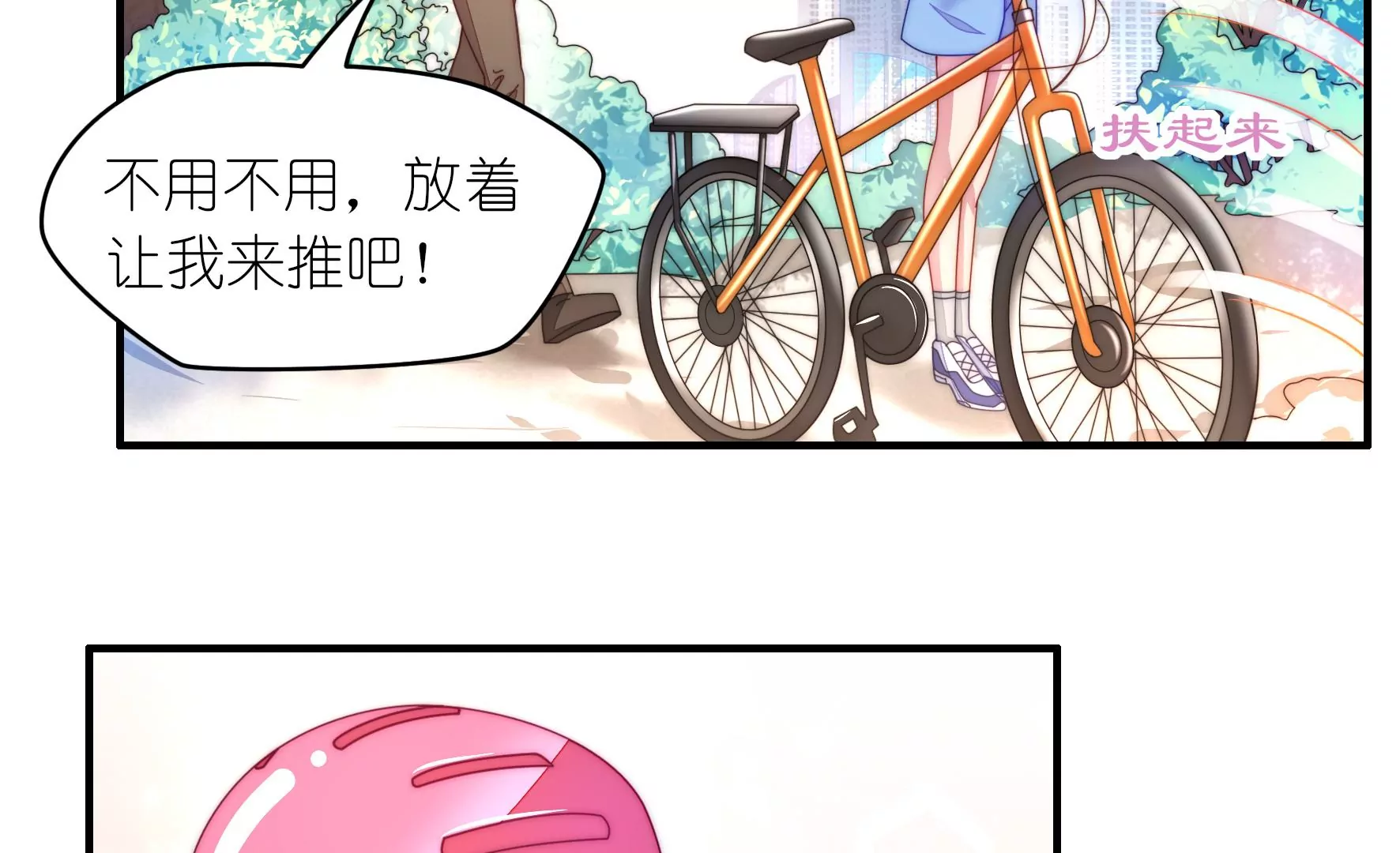 第34话 没有赢家-第36话