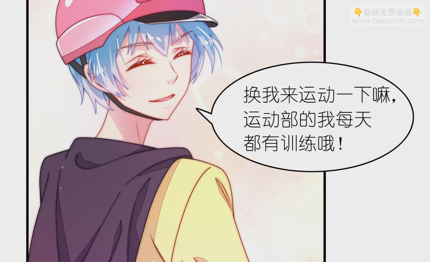 第34话 没有赢家-第36话