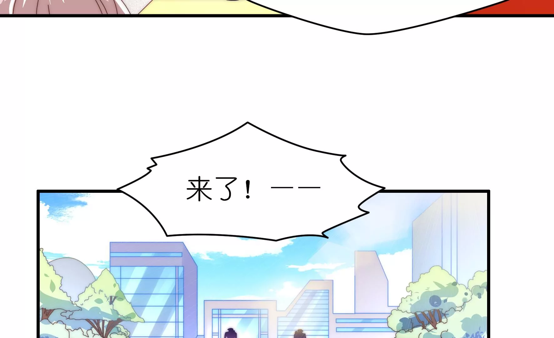 第34话 没有赢家-第36话