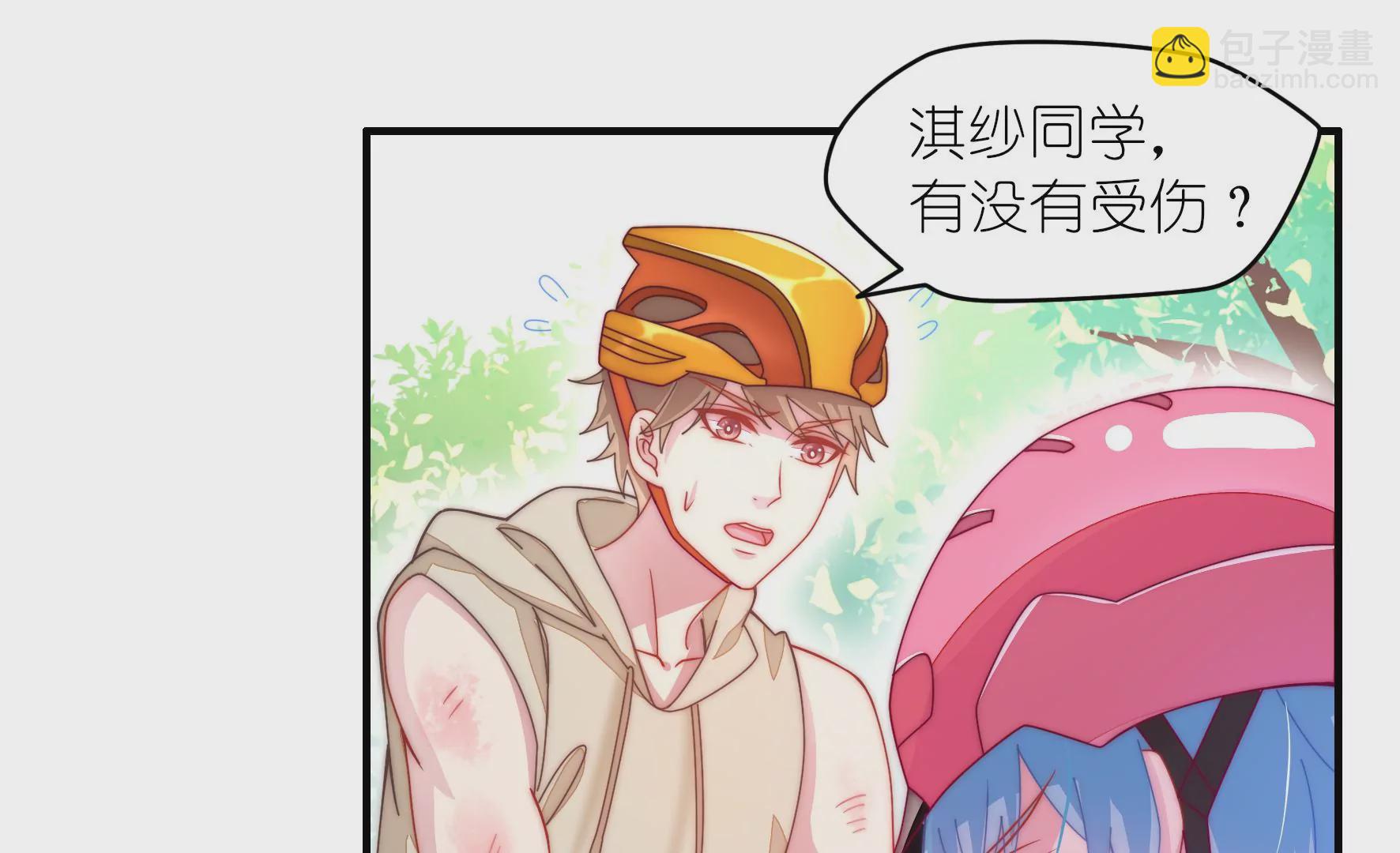 第34话 没有赢家-第36话