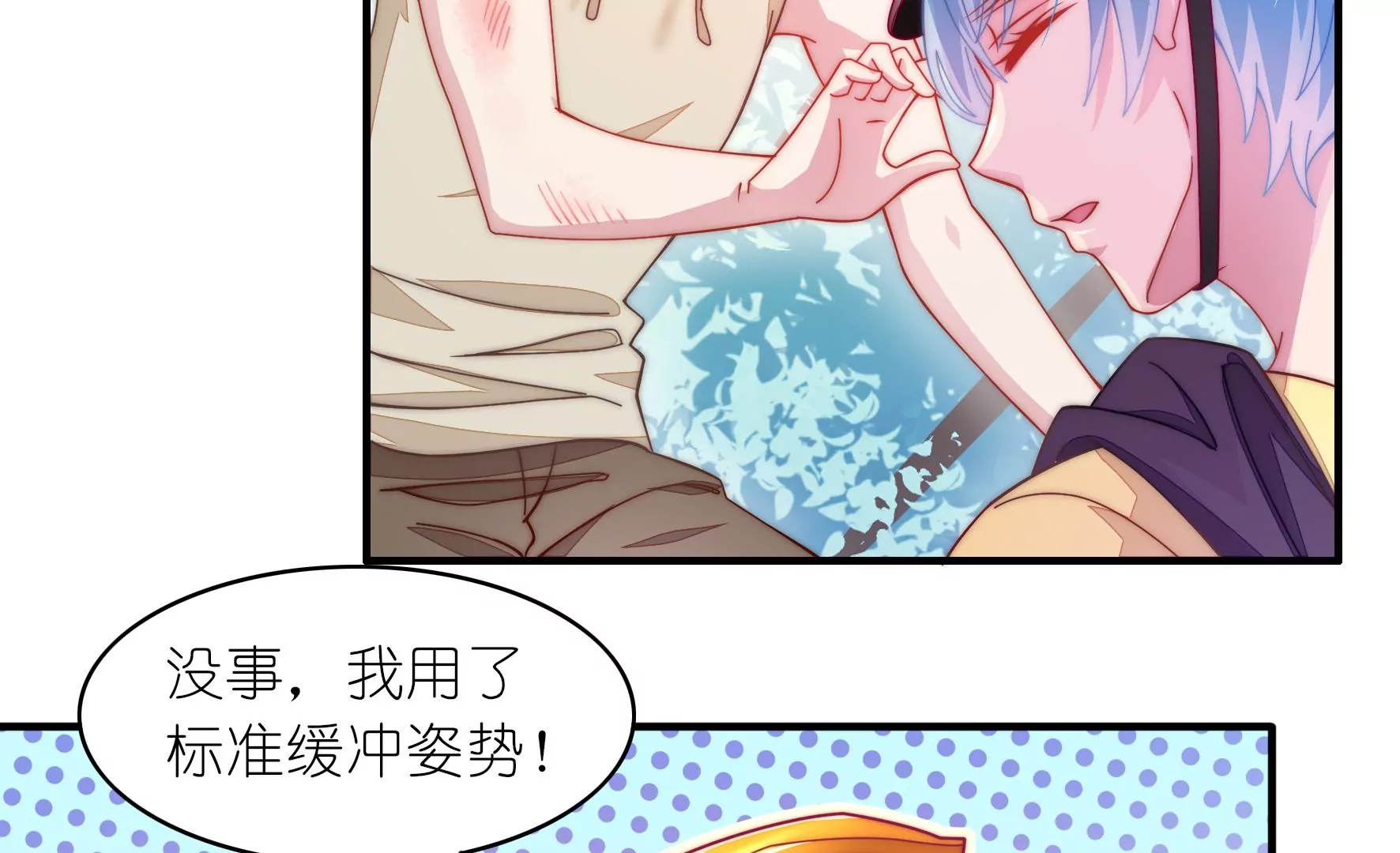 第34话 没有赢家-第36话