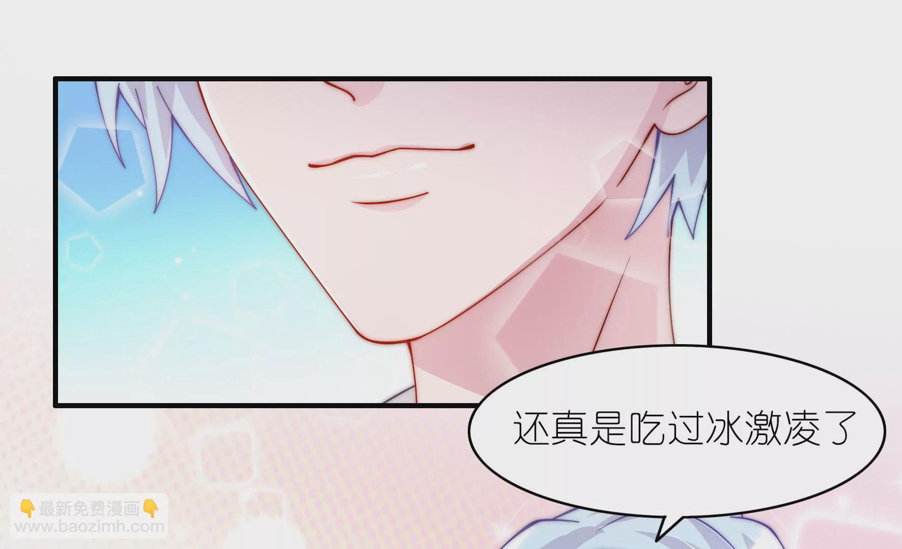 第36话 希望你能享受(1/2)-第38话