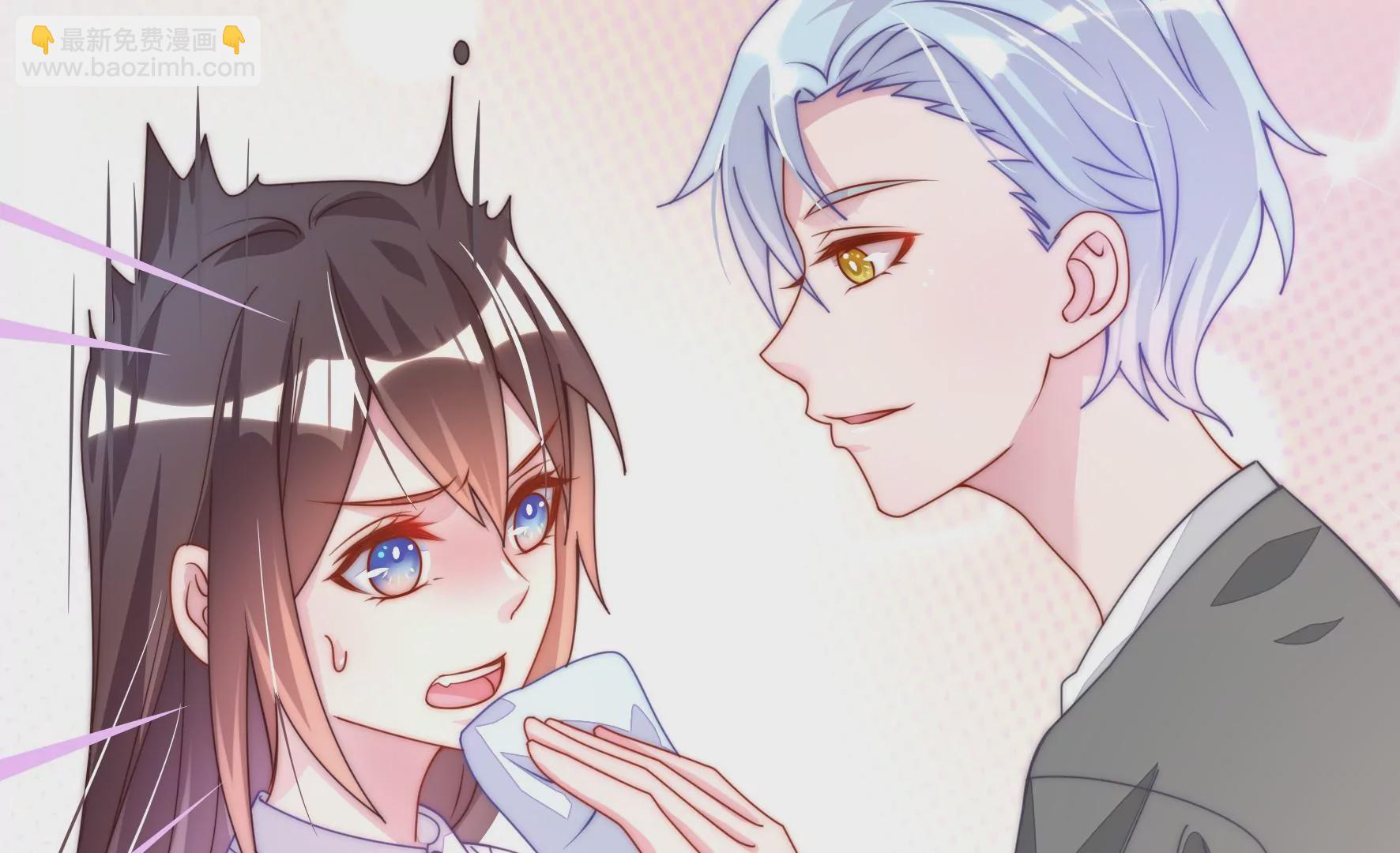 第36话 希望你能享受(1/2)-第38话