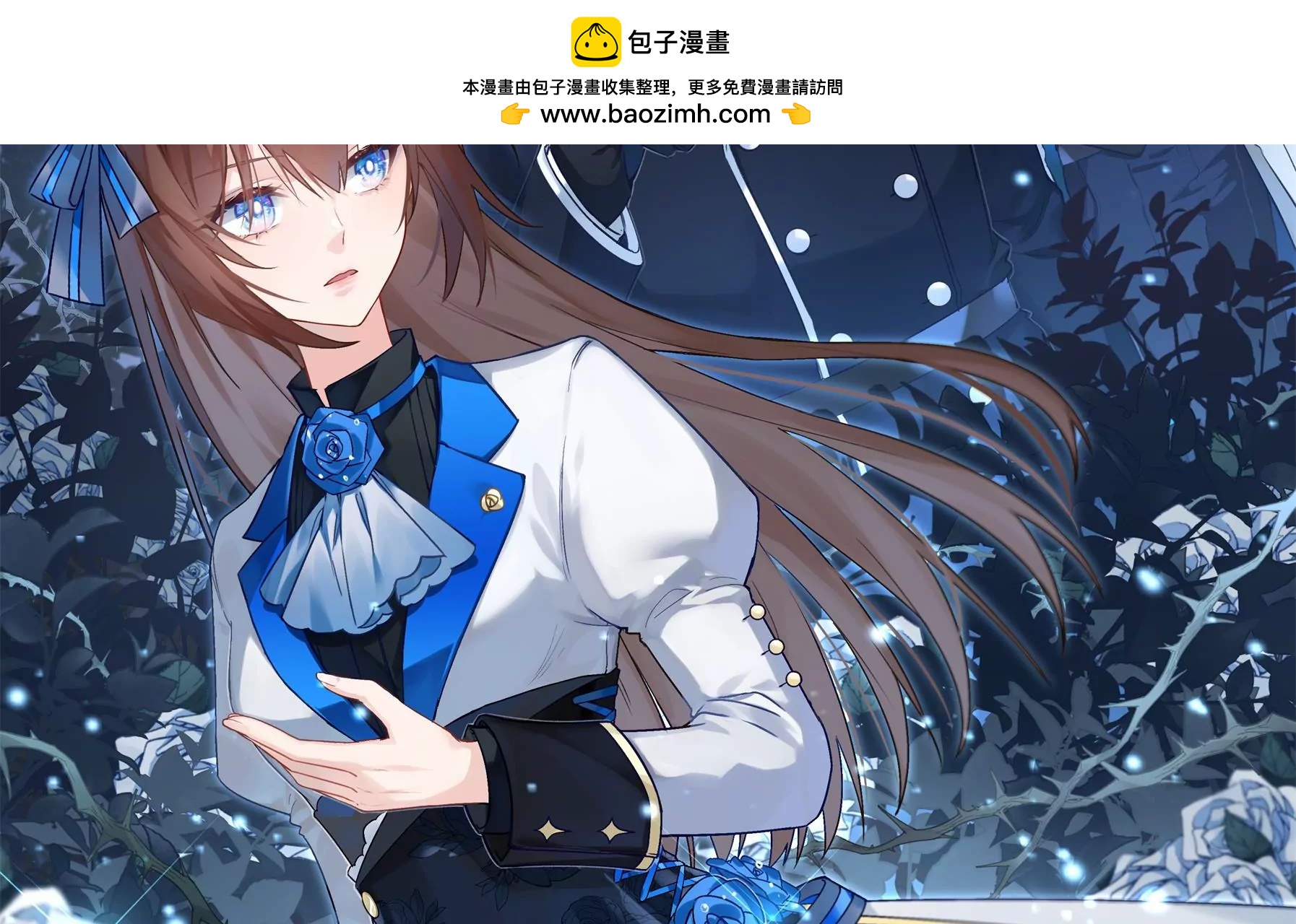 第40话 不似当年(1/2)-第42话