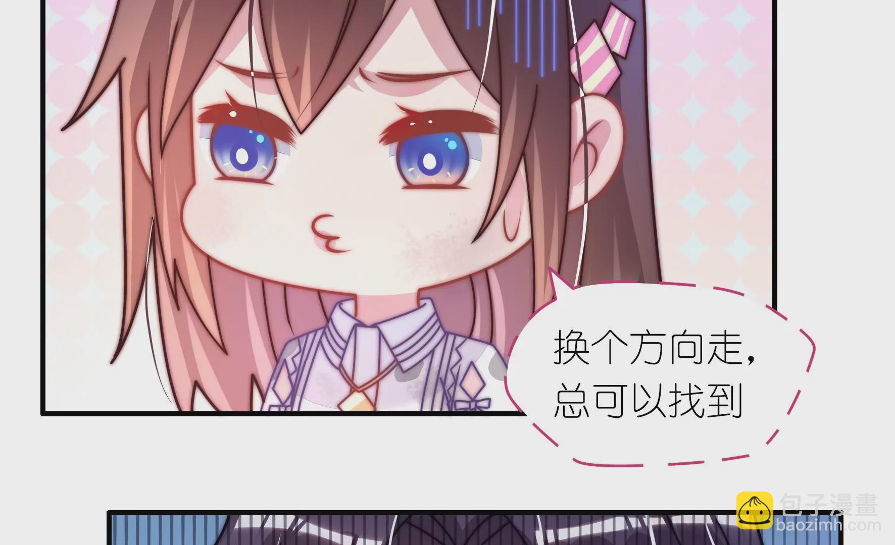 第40话 不似当年(1/2)-第42话