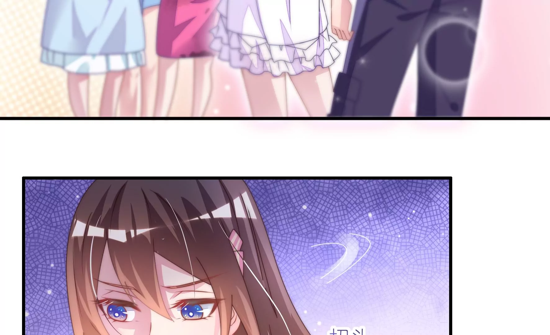 第42话 对谁都温柔(1/2)-第44话