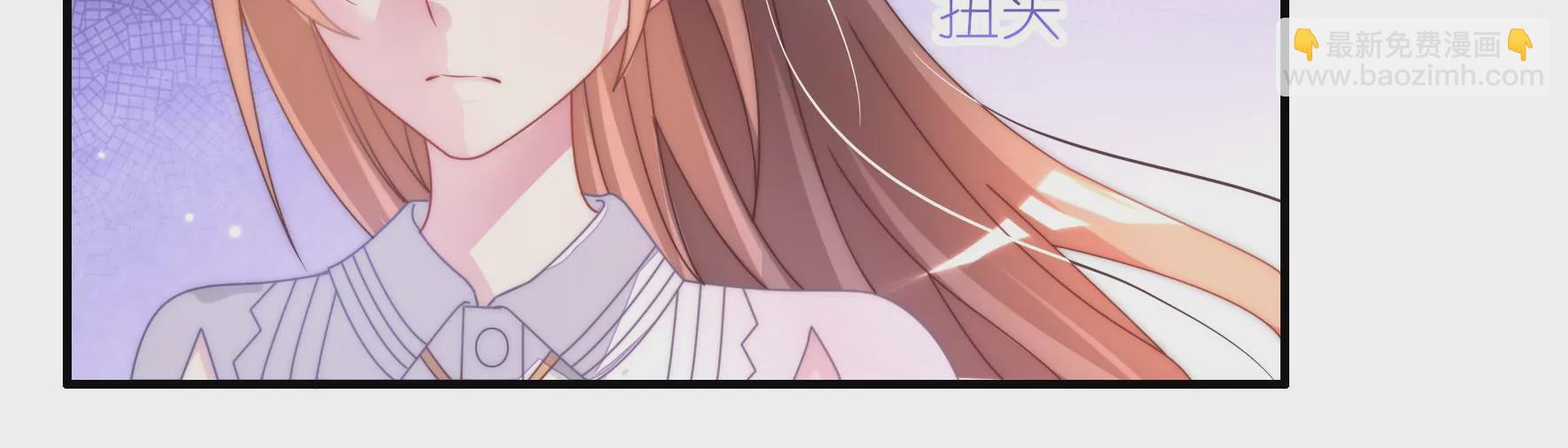 第42话 对谁都温柔(1/2)-第44话