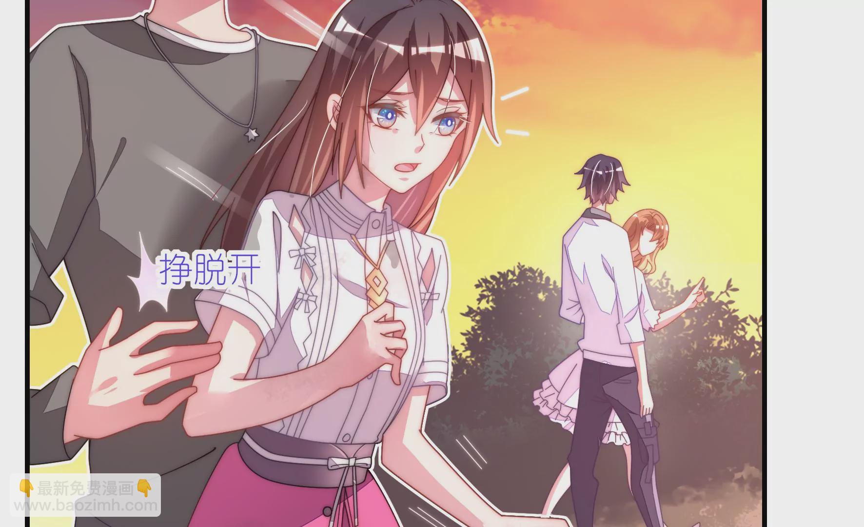 第42话 对谁都温柔(1/2)-第44话