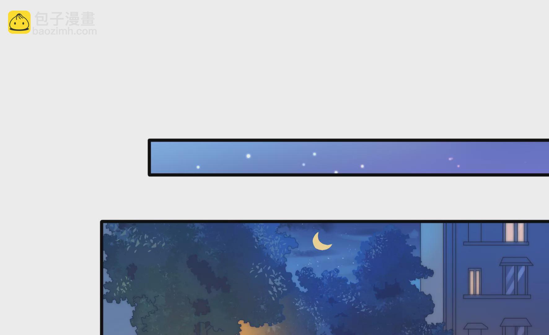 第42话 对谁都温柔(1/2)-第44话