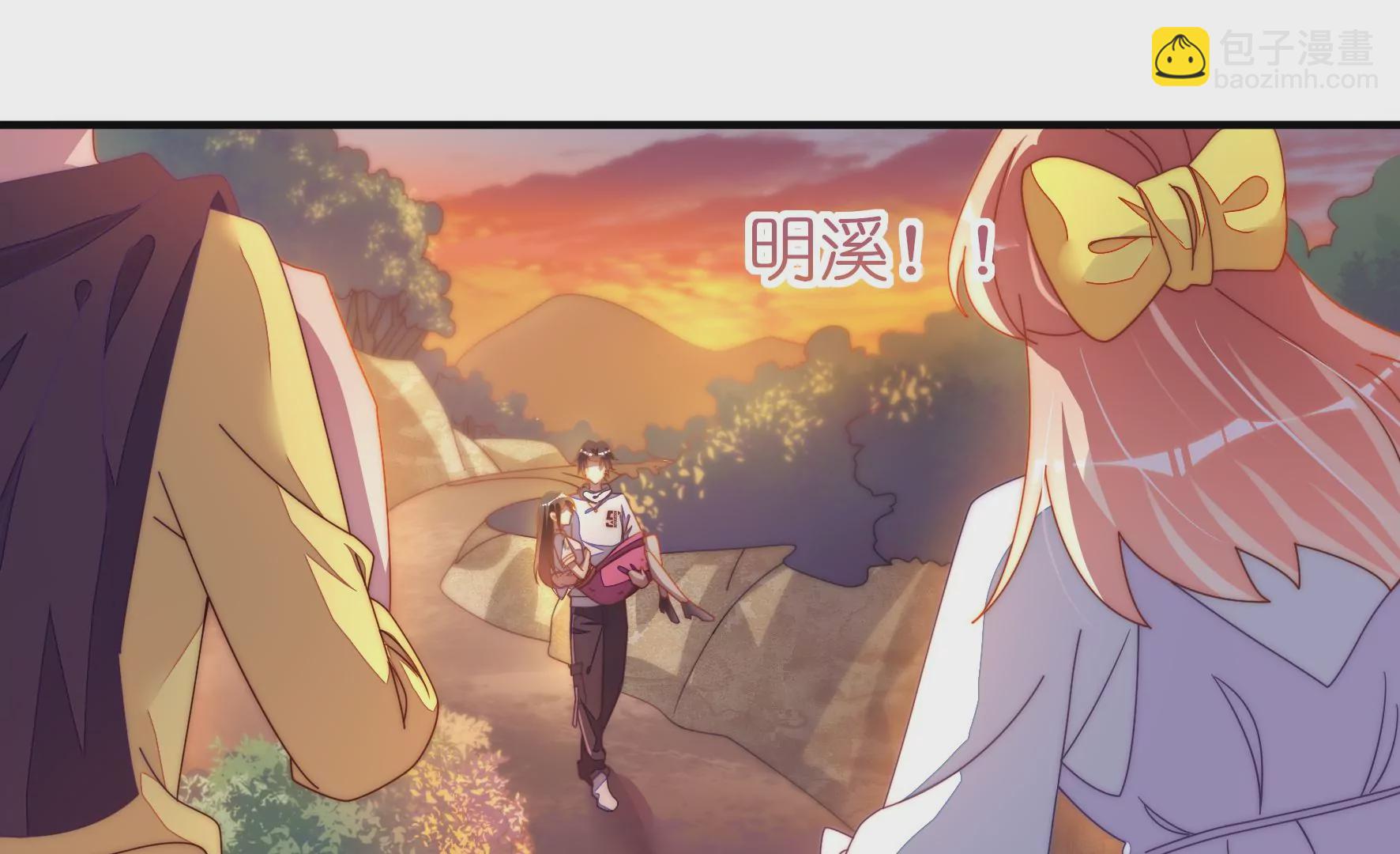 第42话 对谁都温柔(1/2)-第44话