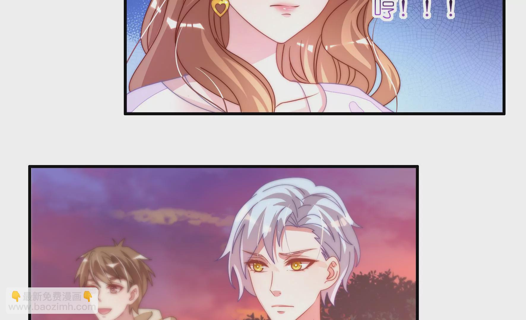 第42话 对谁都温柔(1/2)-第44话