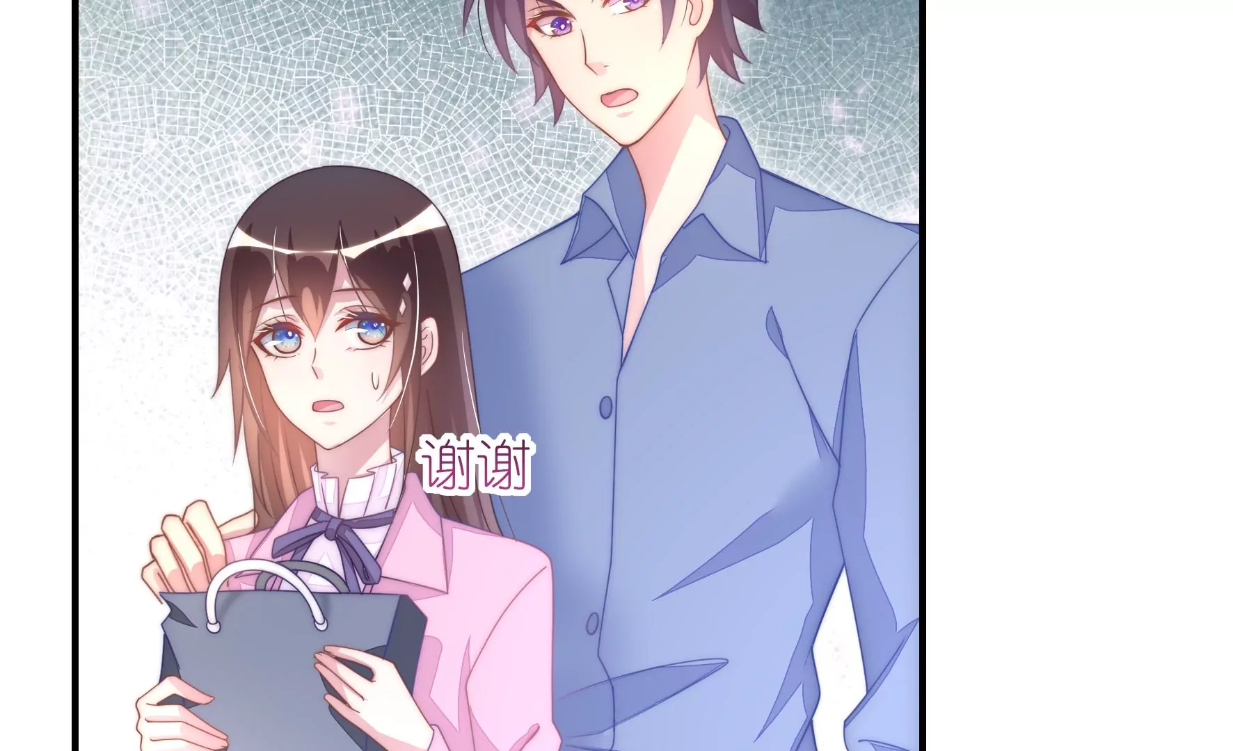 第44话 人狗大战！-第46话