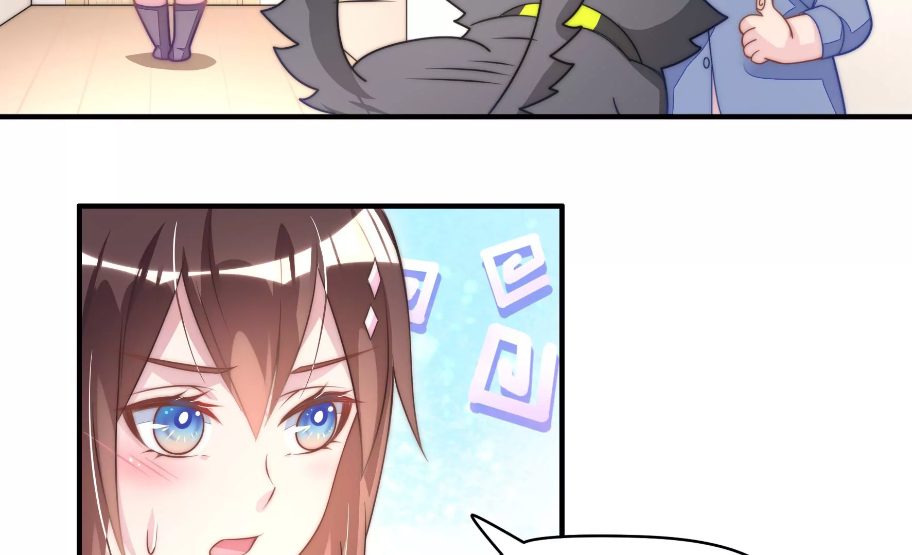 第44话 人狗大战！-第46话