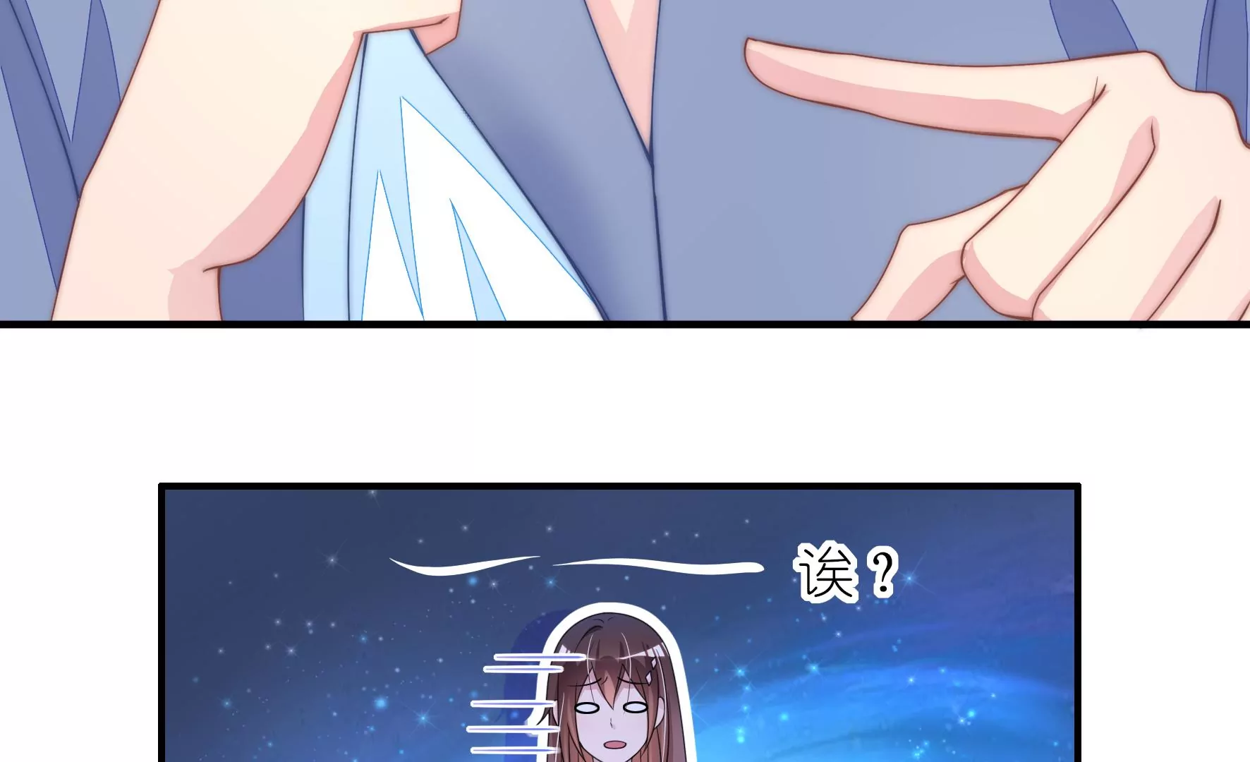 第44话 人狗大战！-第46话