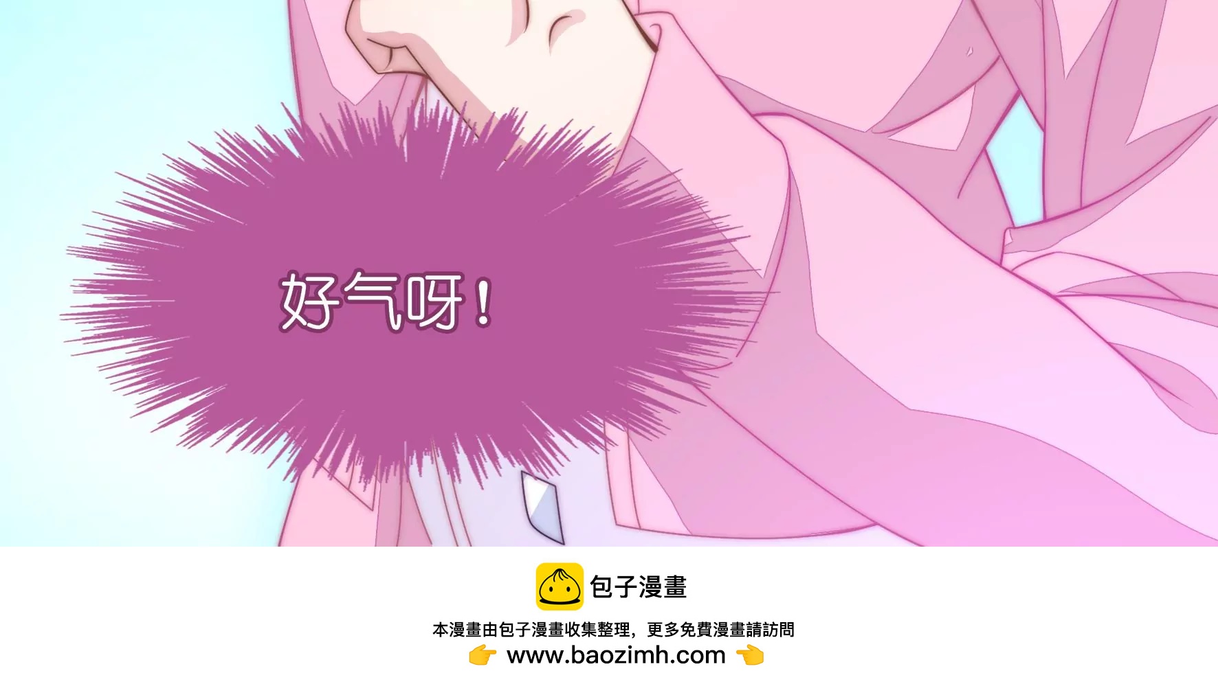 第44话 人狗大战！-第46话