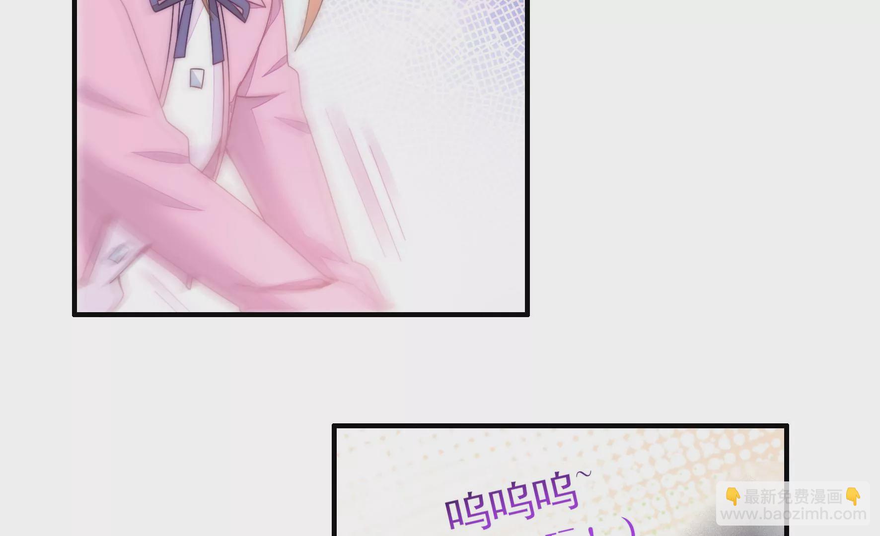 第44话 人狗大战！-第46话