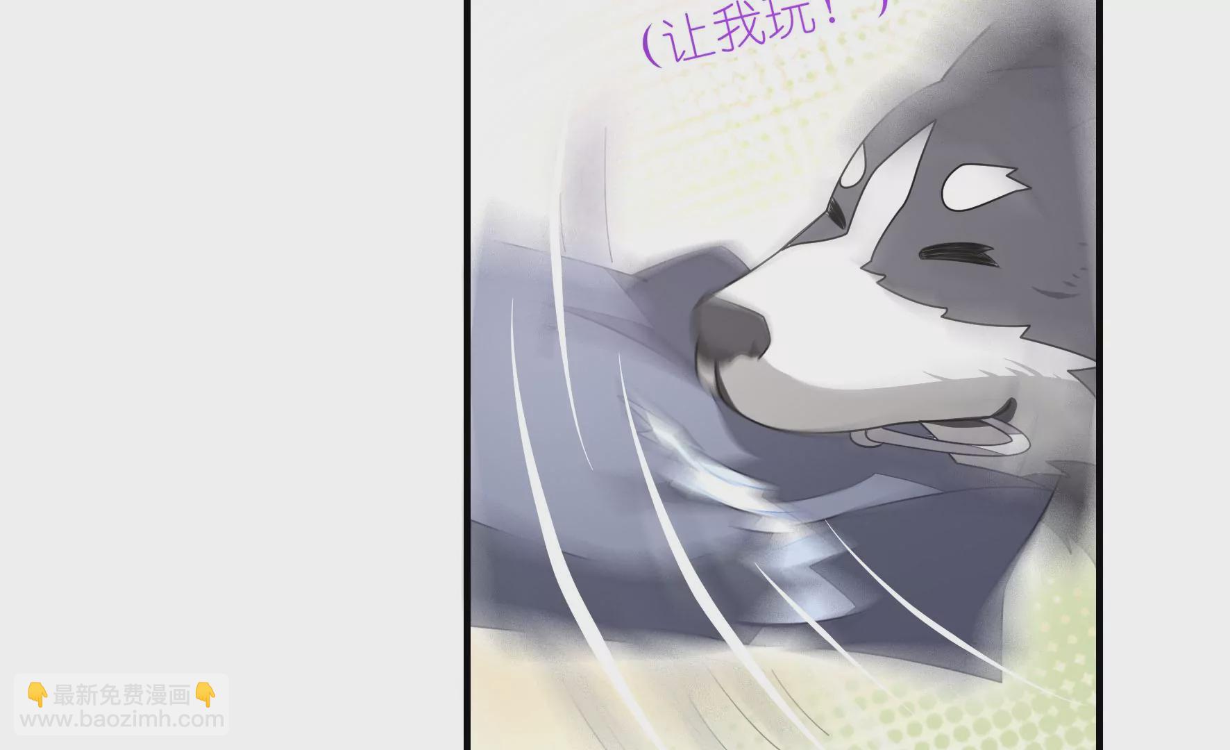 第44话 人狗大战！-第46话