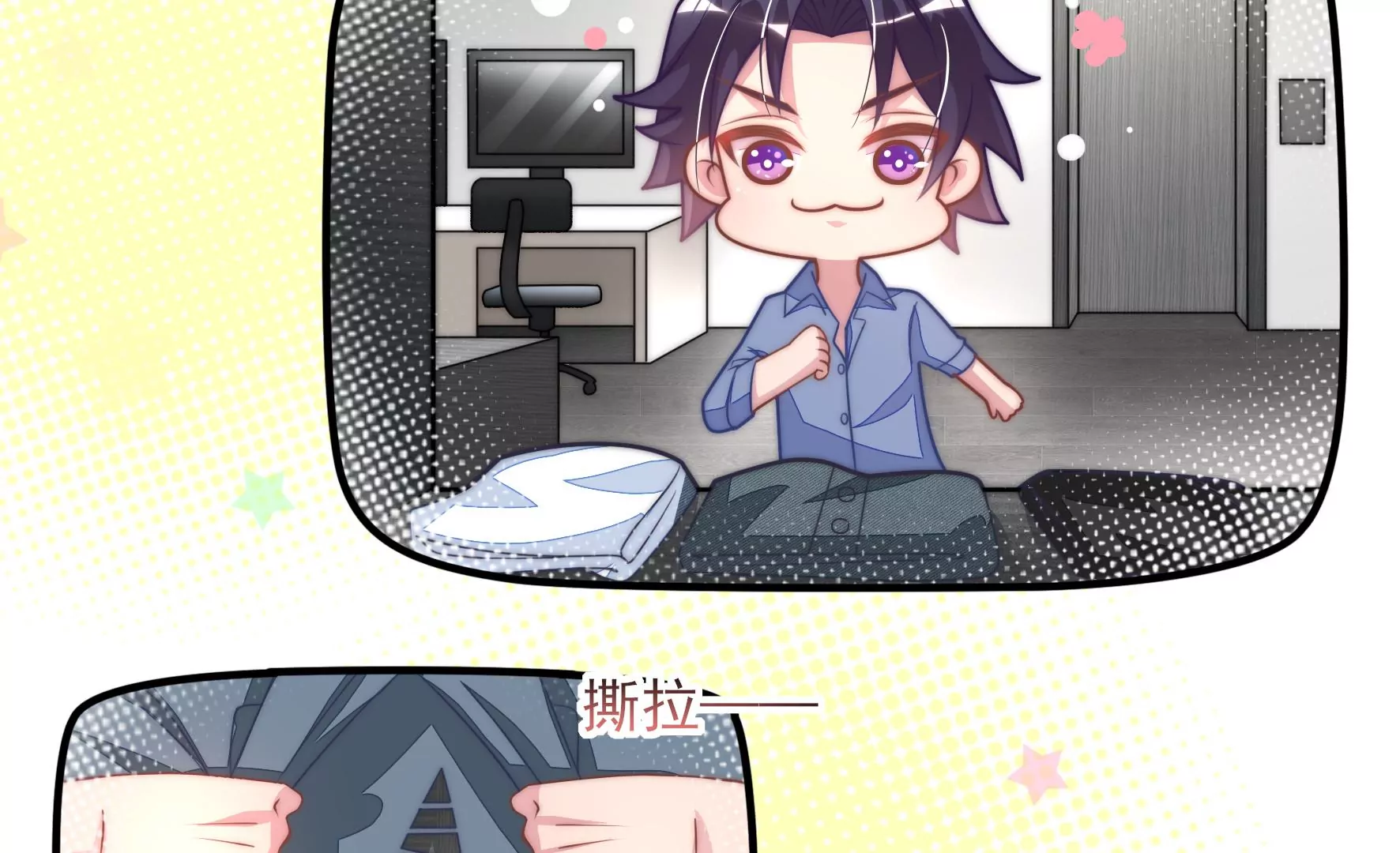 第46话 上门业务(1/2)-第48话