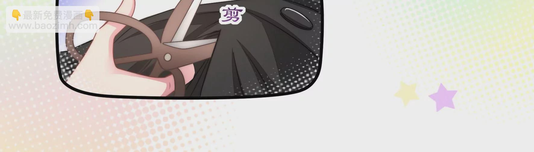 第46话 上门业务(1/2)-第48话